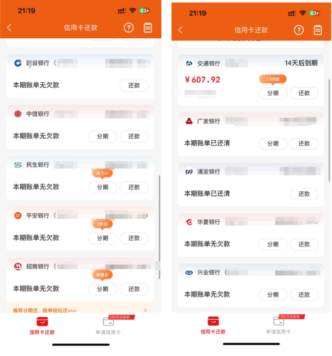 图片[2]-你还在到处找项目？还在当韭菜？我靠卖项目一个月收入5万+，曾经我也是个失败者。-苏宇云网创