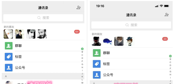 图片[10]-你还在到处找项目？还在当韭菜？我靠卖项目一个月收入5万+，曾经我也是个失败者。-苏宇云网创