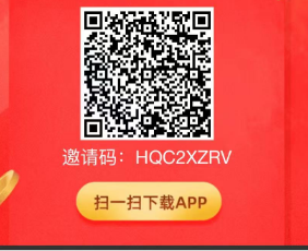 图片[2]-美团截屏 单号每天12-18 单日60+-优优云网创