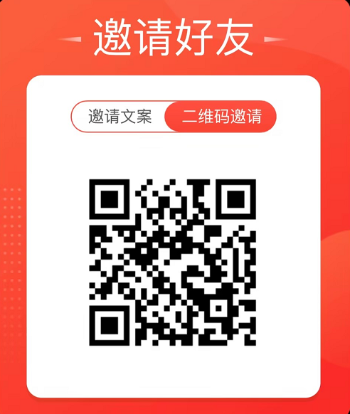 副业做单平台，1小时10元，简单扫码截图，零门槛，0投资-小艺资源网