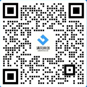 扫一扫加微信-优优云网创